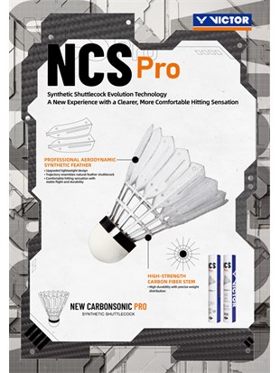 Badminton žogice Victor Carbonsonic NCS Pro - Hitrost 78