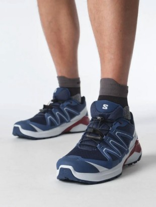 Moški trail tekaški copati Salomon Examotion